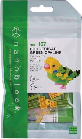 نانوبلوك Birds - Budgerigar Green Opaline، نانوبلوك CollectionSeries (صندوق من 6 قطع) in Saudi Arabia