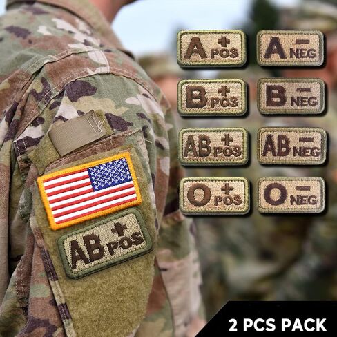 EJG 2pcs Hook and Loop Fastener Patch, Blood Type O+ Tactical Morale Embroidered Patches Badge Cool Punk Rock Music Skull Head for Caps Bags Backpacks Vest Military Uniforms Gears DIY Accessories in Kuwait