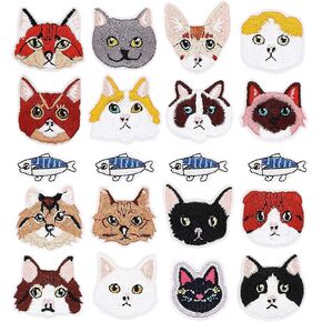 Woohome 20 PCS Cat and Fish Iron On Patches Assorted Cute Kitten Mini Cats Sew On Patches DIY Decoration or Repair, Embroidered Appliques for Clothing Backpacks Jeans T-Shirt Caps Shoes in Kuwait
