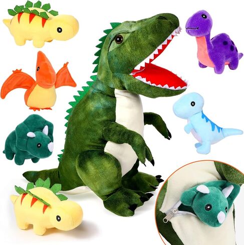 15.7 Inch Plush T-Rex Dinosaur Plush Stuffed Animal with 5 Cute Little Dinosaurs in Tummy Carrier Soft Cuddly Stuffed Animal Pillow for Birthday Party Favor Boys, Girls Nursery Decoration Idea in Saudi Arabia