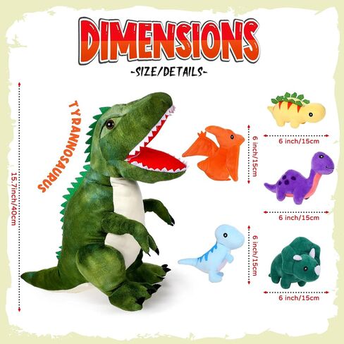 15.7 Inch Plush T-Rex Dinosaur Plush Stuffed Animal with 5 Cute Little Dinosaurs in Tummy Carrier Soft Cuddly Stuffed Animal Pillow for Birthday Party Favor Boys, Girls Nursery Decoration Idea in Saudi Arabia