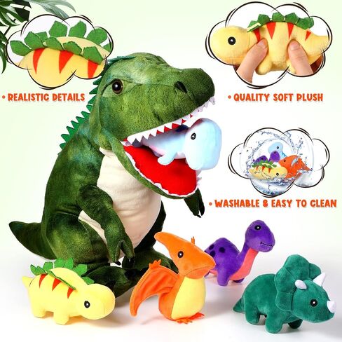15.7 Inch Plush T-Rex Dinosaur Plush Stuffed Animal with 5 Cute Little Dinosaurs in Tummy Carrier Soft Cuddly Stuffed Animal Pillow for Birthday Party Favor Boys, Girls Nursery Decoration Idea in Saudi Arabia