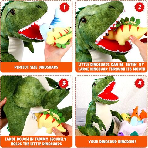 15.7 Inch Plush T-Rex Dinosaur Plush Stuffed Animal with 5 Cute Little Dinosaurs in Tummy Carrier Soft Cuddly Stuffed Animal Pillow for Birthday Party Favor Boys, Girls Nursery Decoration Idea in Saudi Arabia