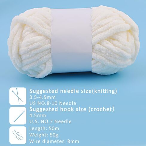 6 Pieces Plush Yarn, Soft Velvet Yarn Chenille Yarn for Crocheting Super Bulky 300g (328yds) Baby Blanket Yarn, Milk White Yarn for Knitting Sweaters, Scarves, Shawls, Cushions, DIY Crafts in Saudi Arabia