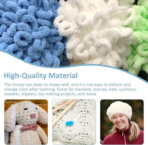 6 Pieces Plush Yarn, Soft Velvet Yarn Chenille Yarn for Crocheting Super Bulky 300g (328yds) Baby Blanket Yarn, Milk White Yarn for Knitting Sweaters, Scarves, Shawls, Cushions, DIY Crafts in Saudi Arabia
