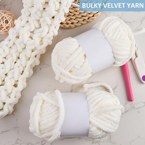 6 Pieces Plush Yarn, Soft Velvet Yarn Chenille Yarn for Crocheting Super Bulky 300g (328yds) Baby Blanket Yarn, Milk White Yarn for Knitting Sweaters, Scarves, Shawls, Cushions, DIY Crafts in Saudi Arabia