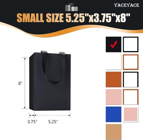 White Paper Gift Bags, YACEYACE 20Pcs 10.5"x4.25"x8" White Kraft Paper Bags with Handles, White Gift Paper Bags with Handles Bulk White Paper Shopping Bags in Kuwait