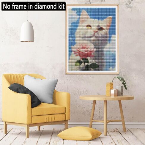 CHOSIGHT 5D Diamond Painting Cat Kits, DIY Paint with Diamond Art Flower Round Full Drill Crystal Rhinestone Embroidery Pictures Crafts for Home Wall Decor 12x16 inch in Kuwait