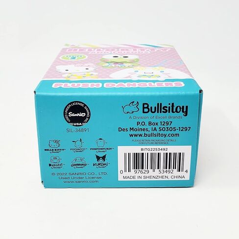 Sanrio Hello Kitty & Friends Bullsitoy Plush Danglers Series 2 - Lot of 2 Blind Boxes in Saudi Arabia