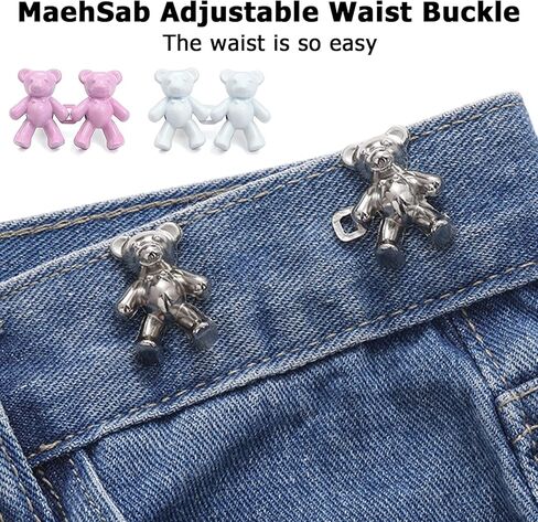 مجموعة 15 قطعة من دبابيس زر الجينز، دبوس معدني لطيف على شكل دب لشد الخصر، بدون خياطة موسع مشبك الخصر قابل للتعديل، زر بنطلون قابل لإعادة الاستخدام للجينز الفضفاض، استبدال زر الجينز المشدود in Kuwait