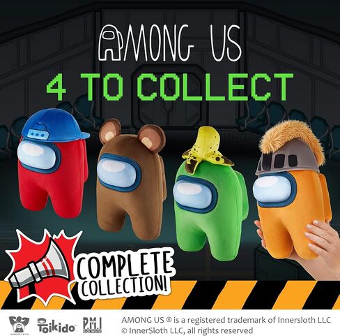 بي.ام.اي لعبة قطيفة باديز من امونج اس | دمية مخملية قابلة للتجميع والعناق بطول 1 قدم على شكل موز بلون اخضر مقشر | لعبة اطفال 12 انش in Kuwait