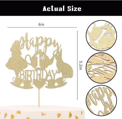 غلاف كعكة أليس في بلاد العجائب - لوازم كعكة لامعة ذهبية لديكورات حفلات عيد الميلاد الأول، مغامرات أليس في بلاد العجائب/الأرنب/مستلزمات حفلات الشاي لتزيين الكعك (غطاء الكعكة الأول) in Kuwait