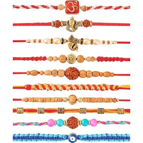 مجموعة من 3 راكشي للأخ مع تصميم الخرز الذهبي راكشا على راكشاباندا، تغليف بلاستيكي مجاني (مع فوائد الشحن). in Kuwait