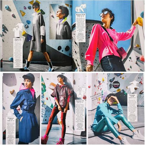 Vol.12/2022 مجلة Burda Style في قوالب أنماط الخياطة الأوكرانية أزياء أوكرانيا ملابس الأسرة فستان بلوزة سروال نساء 34-44 مقاس زائد 44-52 أطفال بنات 104-128 in Kuwait