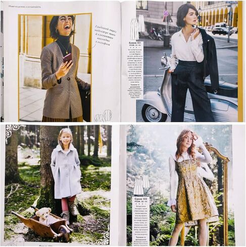 Vol.12/2022 مجلة Burda Style في قوالب أنماط الخياطة الأوكرانية أزياء أوكرانيا ملابس الأسرة فستان بلوزة سروال نساء 34-44 مقاس زائد 44-52 أطفال بنات 104-128 in Kuwait