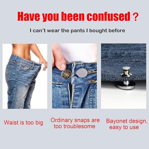 EuTengHao 15 مجموعة من دبابيس أزرار الجينز وأزرار الجينز القابلة للتعديل وأزرار التأرجح القابلة لإعادة الاستخدام لجينز وسراويل الملابس وسترات الظهر وزر فوري لتمديد أو تقليل خصر الجينز (17 مم، فضي) in Kuwait