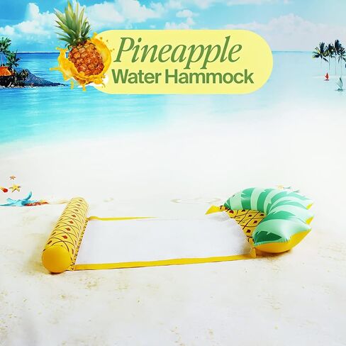 Boxgear Pool Hammock - Inflatable Float for Adults - Cute Bow-Knot Lounge Chair Water Floatie - 4 in 1 Saddle, Chair, Drifter & Floating Device - Swimming Accessories in Kuwait