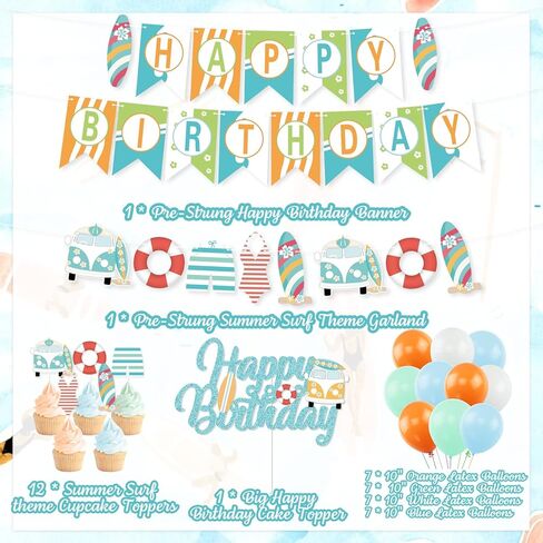 زينة حفلة عيد ميلاد ركوب الأمواج، لافتة ركوب الأمواج الصيفية تحت عنوان كعكة أعلى بالونات إكليل للصيف شاطئ بركة لواو تصفح حفلة عيد الميلاد لوازم الحفلات بطابع هاواي in Kuwait
