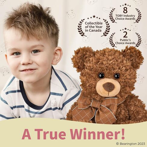 Bearington Lil' Reggie Teddy Bear 12 Inch Teddy Bear Stuffed Animal - Large Teddy Bear - Brown Teddy Bear in Saudi Arabia