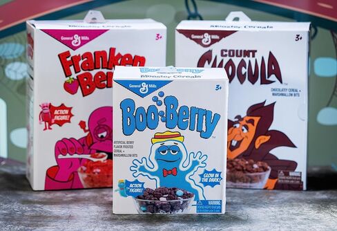 JADA TOYS, INC General Mills Franken Berry 6IN DIE-CAST AF in Saudi Arabia