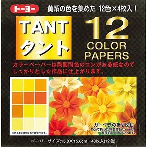 Japanese Tant Origami Paper- 12 Shades of Yellow 6 Inch Square in Saudi Arabia