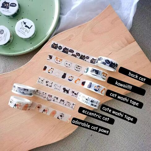 مجموعة شريط واشي للقطط - شريط واشي بعرض 15 مم، شريط واشي لطيف بطول 16 قدم/لفة، مستلزمات سجل القصاصات، لوازم اليوميات، الحرف اليدوية للأطفال، شريط واشي كاواي، تغليف الهدايا، مجلة رصاصة in Kuwait