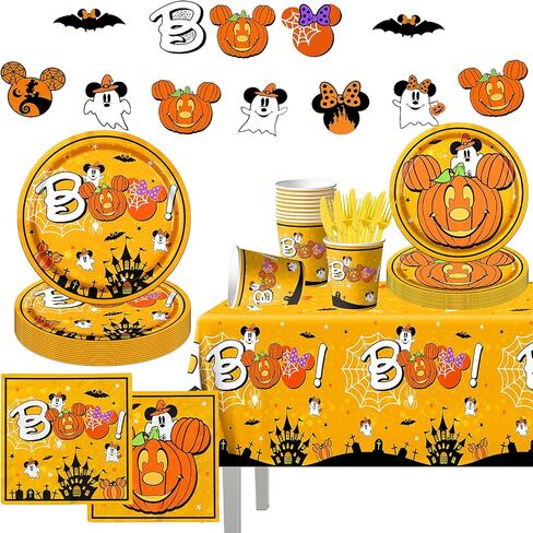 Dinnerware (Mouse Halloween) in Kuwait