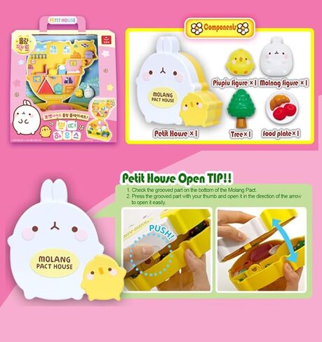 راوني مجموعة لعب مجسم بيتي هاوس الكورية من مولانج in Kuwait