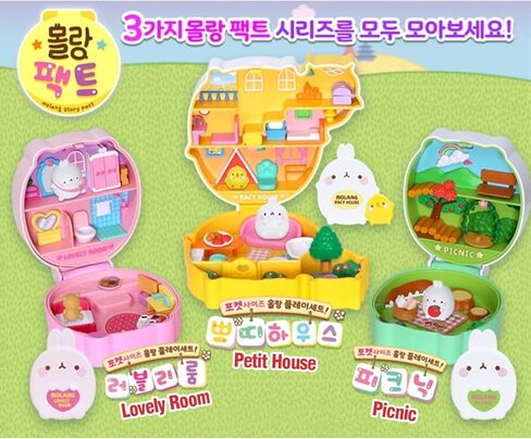 راوني مجموعة لعب مجسم بيتي هاوس الكورية من مولانج in Kuwait