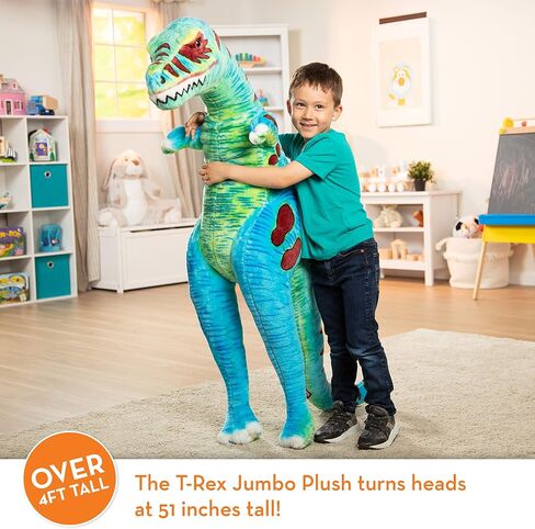 Melissa & Doug Jumbo T-Rex Dinosaur - Lifelike Stuffed Animal (over 4 feet tall) in Saudi Arabia