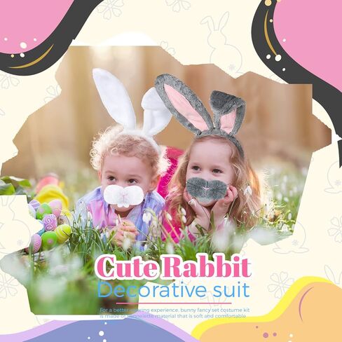 Animal Costume Set Bunny Ears Nose Tail and Bow Tie Bunny Accessories for Kids Easter Cosplay Birthday Performance in Kuwait