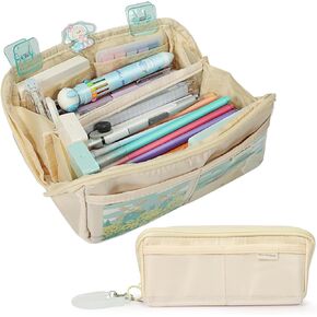 ERXIANGBO Large Capacity Pencil Case Cute Pen Bag with Zipper 2 Compartments Big Storage Aesthetic Stationery Pencil Pouch School College Office Organizer for Teen Girl Boy Men Women (White) in Saudi Arabia