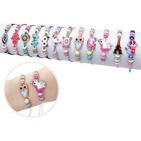 مجموعة إيليسا ميراكيل مكونة من 12 قطعة من سوار قابل للتعديل للأطفال بتصميم بومة وحيد القرن وبومة ومنسوجة من 12 قطعة, حجر الراين in Kuwait