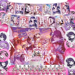 لوازم حفلات جينشين، ديكورات حفلات اعياد الميلاد تتضمن قطعة قماش لتزيين خلفية جينشين امباكت، لافتة عيد ميلاد، زينة كيك، زينة كب كيك in Kuwait