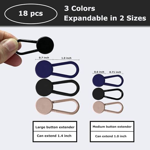 18 قطعة موسع أزرار البنطلون، موسعات الخصر للسراويل للرجال والنساء، موسعات عروة مرنة للسراويل والجينز والسراويل (3 ألوان) in Kuwait