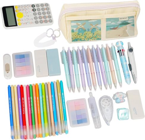ERXIANGBO Large Capacity Pencil Case Cute Pen Bag with Zipper 2 Compartments Big Storage Aesthetic Stationery Pencil Pouch School College Office Organizer for Teen Girl Boy Men Women (White) in Saudi Arabia