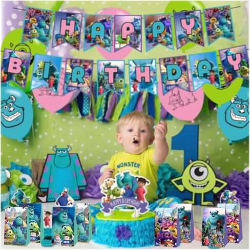 12 قطعة من حقائب هدايا حفلات عيد الميلاد بتصميم وحوش جامعة وحوش لمستلزمات حفلات أعياد الميلاد من توكلي in Kuwait