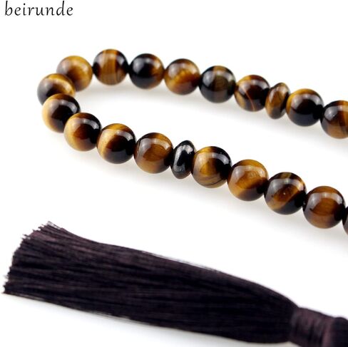 سبحة تسبيح اسلامية من بيروندي، 33 خرزة، خرز حجر عين النمر 10 ملم، خرز مصنوع يدويا بشراشيب بلون الشوكولاتة، خرز عين النمر in Kuwait