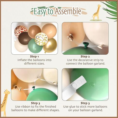 FOTIOMRG 162pcs الغابة سفاري بالون قوس مجموعة إكليل، حكيم الأخضر القهوة براون الحيوان طباعة بالونات أوراق النخيل لاستحمام الطفل الغابات الأولاد اثنين البرية زينة حفلة عيد ميلاد in Kuwait