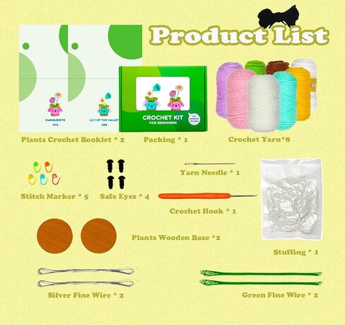 مجموعة Tykoo Crochet للمبتدئين، مجموعة نباتات الكروشيه DIY مع خيوط سهلة، مجموعة كروشيه للبالغين والأطفال مع دروس فيديو خطوة بخطوة، مجموعة أدوات الكروشيه للمبتدئين قطعتين من النباتات in Saudi Arabia