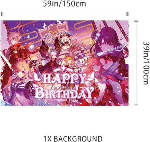 لوازم حفلات جينشين، ديكورات حفلات اعياد الميلاد تتضمن قطعة قماش لتزيين خلفية جينشين امباكت، لافتة عيد ميلاد، زينة كيك، زينة كب كيك in Kuwait