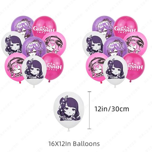 لوازم حفلات جينشين، ديكورات حفلات اعياد الميلاد تتضمن قطعة قماش لتزيين خلفية جينشين امباكت، لافتة عيد ميلاد، زينة كيك، زينة كب كيك in Kuwait