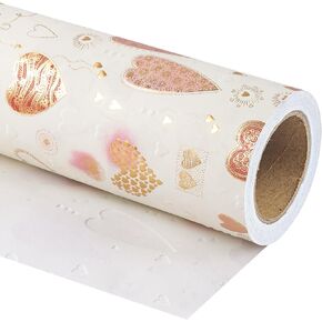 WRAPAHOLIC 3D Kraft Valentine's Day Wrapping Paper - Mini Roll - 17 Inch X 16.5 Feet - Gold Foil Love Heart Design with Embossed for Wedding, Anniversary, Birthday, Holiday, Party