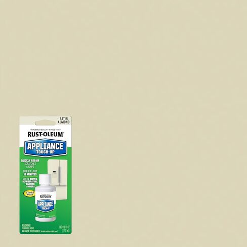 Rust-Oleum Specialty Appliance Touch Up in Kuwait