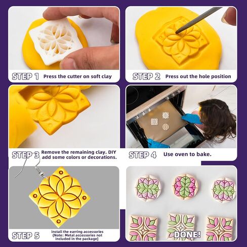 3 قطع من قواطع صلصال البوليمر، قوالب صلصال بنمط عتيق، قواطع صلصال البوليمر لصنع الاقراط، قواطع صلصال زهور هندسية رترو لمجموعة صنع المجوهرات in Kuwait