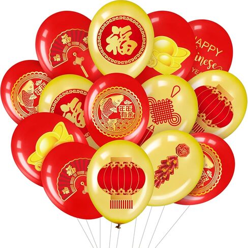 Chalyna 40 Pieces Chinese New Year Balloons Chinese New Year Decoration Chinese Gold Red Fu Lantern Fortune Balloons Spring Festival Latex Balloon for Asian Decoration Spring Festival Party Supplies in Kuwait