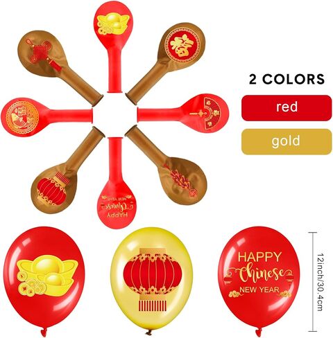 Chalyna 40 Pieces Chinese New Year Balloons Chinese New Year Decoration Chinese Gold Red Fu Lantern Fortune Balloons Spring Festival Latex Balloon for Asian Decoration Spring Festival Party Supplies in Kuwait