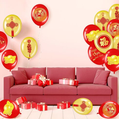 Chalyna 40 Pieces Chinese New Year Balloons Chinese New Year Decoration Chinese Gold Red Fu Lantern Fortune Balloons Spring Festival Latex Balloon for Asian Decoration Spring Festival Party Supplies in Kuwait