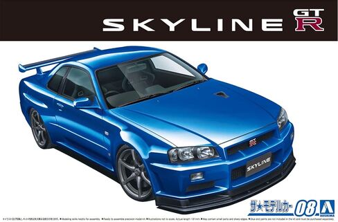 Aoshima 2002 Nissan Skyline GT-R BNR34 V-spec II 1:24 Model Kit Kit 058589 in Saudi Arabia