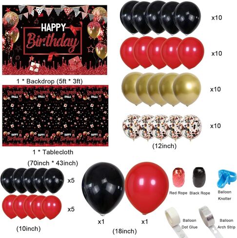 زينة حفلات عيد الميلاد الأحمر والأسود للرجال والنساء - قوس قوس أحمر وأسود وذهبي مع خلفية عيد ميلاد سعيد حمراء وغطاء طاولة لمستلزمات الحفلات بوي جيرل بادي in Kuwait